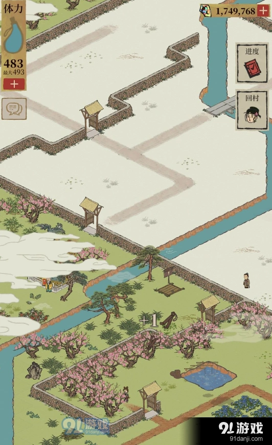江南百景图迷雾解锁方法指南