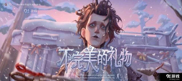 第五人格试着寻找长明灯快速通关