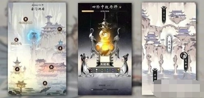 一念逍遥藏经阁兑换玩法攻略