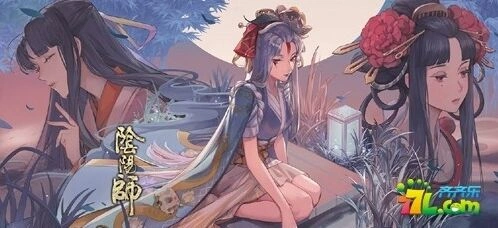 阴阳师SP清姬御魂完美搭配