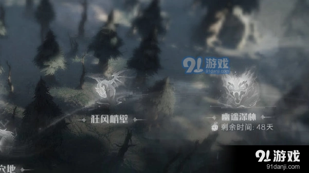 哈利波特幽谧深林单刷心得分享
