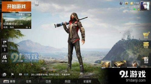 和平精英3D Touch按键设置技巧分享