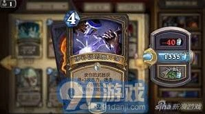炉石传说刀油贼卡组搭配全攻略指南