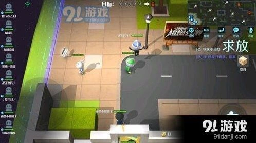 逃跑吧少年大字玩法全解