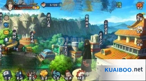 火影忍者日常任务快速完成技巧大全