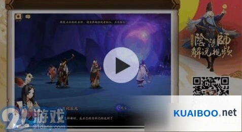 阴阳师探索妖怪发现表核心攻略