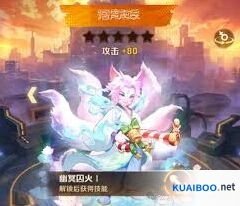 《向僵尸开炮》浮华醉金皮肤详细评测