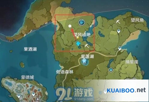 原神蒙德地灵龛最新位置指南
