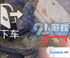 和平精英挖掘机使用技巧完整攻略