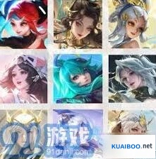 王者荣耀周年庆返场皮肤名单清单