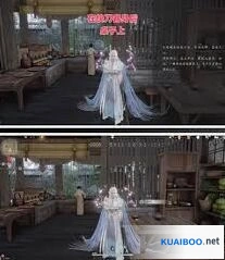 燕云十六声嚼嚼者成就获取步骤