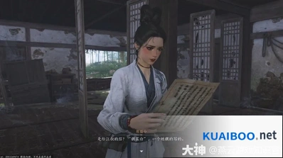 王者荣耀黑衣人的真实身份是什么