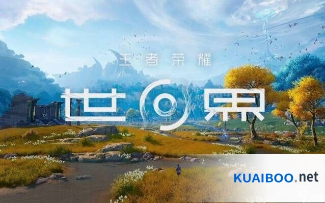 王者荣耀咕呱地图互动指南
