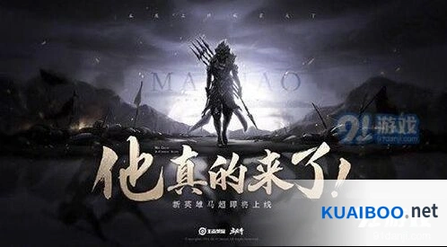 王者荣耀五虎将皮肤品质如何分析