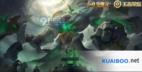 钟馗神迹守卫什么时候能返场