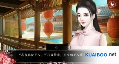绝区零南宫羽玩法指南