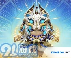 蛋仔派对S22赛季装饰获取攻略大全