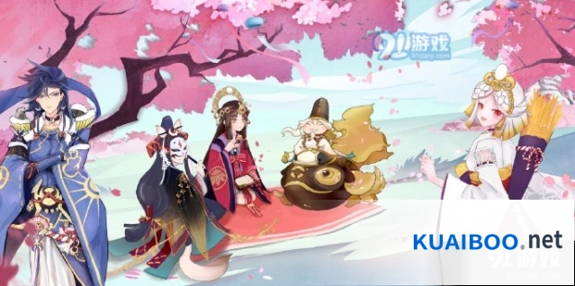 阴阳师新式神蟹姬强度测评