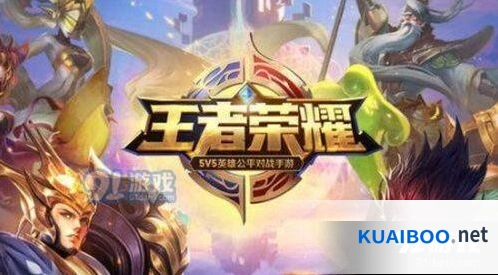王者荣耀8月新皮肤最新介绍