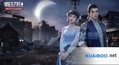 明日之后古典中国风素月云鬓评测