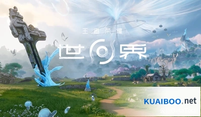 王者荣耀如何切换角色教程