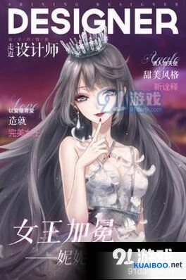 闪耀暖暖联盟币换什么好 兑换顺序推荐