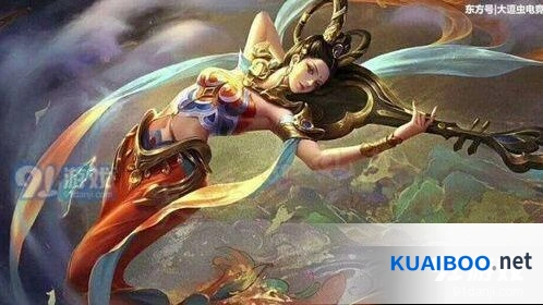 王者荣耀杨玉环新皮肤预计什么时候出
