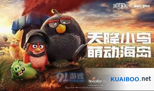 和平精英悦享卡怎么用 和平精英悦享卡激活详解
