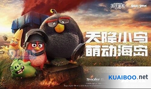 和平精英SS3赛季手册任务攻略