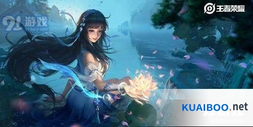王者荣耀西施新皮肤上线时间爆料