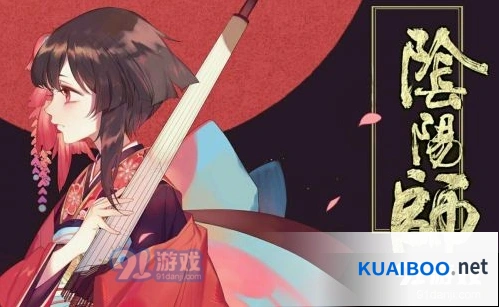 阴阳师三周年庆典书翁回忆录玩法指南