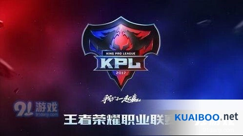 王者荣耀2019KPL秋季赛西部赛区晋级队伍手册