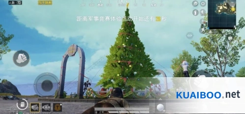 和平精英圣诞模式空投追法指南