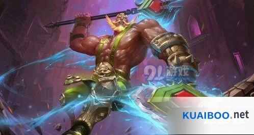 王者荣耀程咬金新皮肤价格等级划分