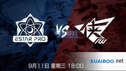 王者荣耀KPL秋季赛RW侠eStarPro直播回放地址