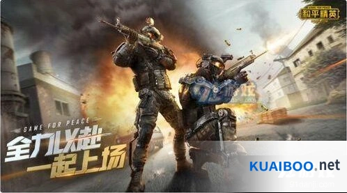 和平精英SS3赛季灵敏度设置技巧分享