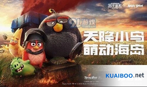 和平精英悦享卡开通玩法详解