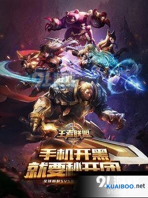 王者荣耀9月新皮肤完整攻略