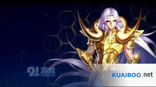 王者荣耀张良黄金白羊座原画解读