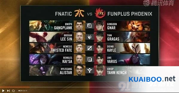 英雄联盟S9八强赛FPX vs FNC第二局对局解析