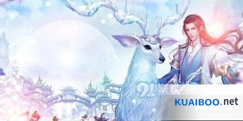 诛仙2019万圣节活动内容全解