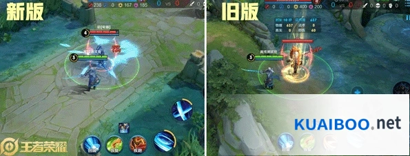 王者荣耀装备特效改动解析