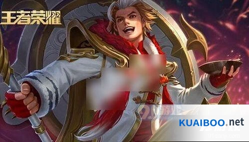 王者荣耀张飞五虎将皮肤限定下架时间说明
