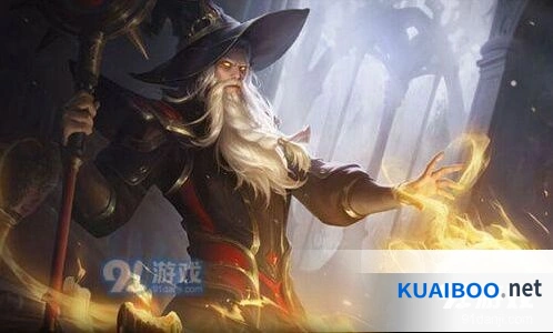 王者荣耀姜子牙新皮肤炽热元素免费送指南