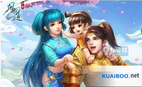 问道手游中元节河灯祭奠攻略