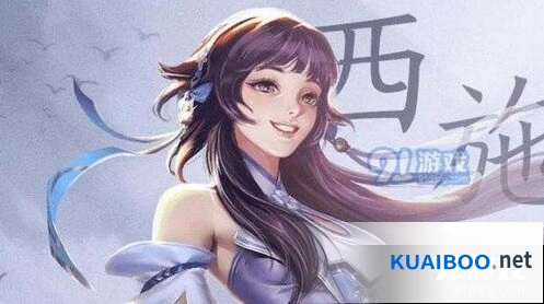 王者荣耀四大美人皮肤玩法详解
