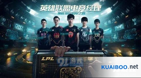 英雄联盟电竞经理上线时间分享 预约渠道开启