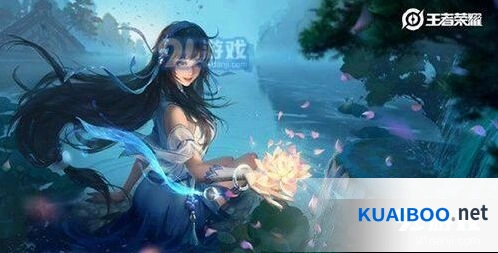 王者荣耀S16赛季时长查询