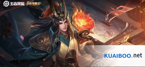 王者荣耀S18战令皮肤解读