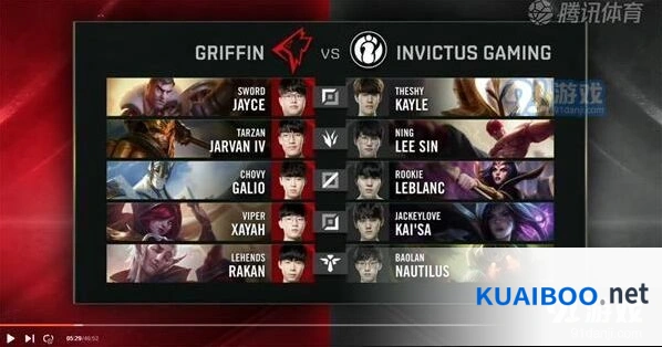 英雄联盟S9八强赛IG vs GRF第二局大龙争夺